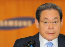 El presidente de Samsung Lee Kun-hee muere a los 78 3
