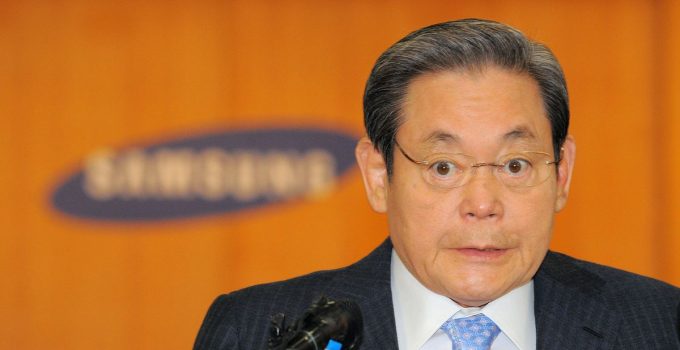 El presidente de Samsung Lee Kun-hee muere a los 78 6